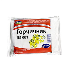 Горчичник пакет N20 