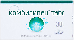  Комбилипен Табс тб N30 