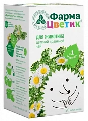  Чай детский травяной " Фармацветик" для животика 1.5г N20 