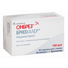  Онбрез Бризхалер капс д/ингаляц 150мкг N30 