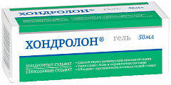  Хондролон гель д/нар прим 50г N1 