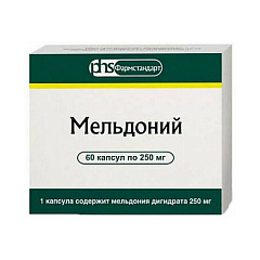  Мельдоний капс 250мг N60 