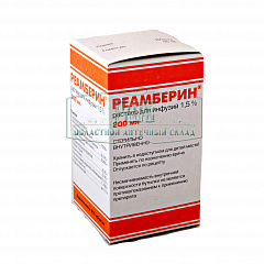  Реамберин р-р д/инфузий 1.5% 200мл N1 