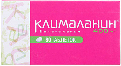  Клималанин тб 400мг N30 