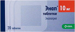  Энап тб 10мг N20 
