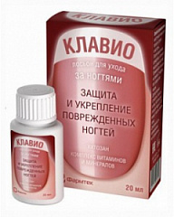  Лосьон "Клавио" для ухода за ногтями 20мл N1 