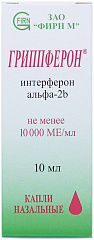  Гриппферон капли назальные 10000МЕ/мл 10мл N1 