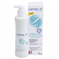  Лактацид Фарма с антибактериальным эффектом экстракт Тимьяна 250мл N1 
