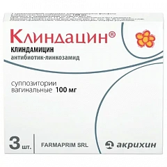  Клиндацин свечи вагинальн 100мг N3 