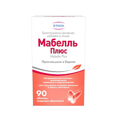  Мабелль Плюс (БАД) тб 1200мг N90 