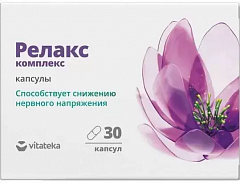  Витатека Релакс (БАД) капс 350мг N30 