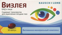  Визлея (БАД) капс 810мг N30 