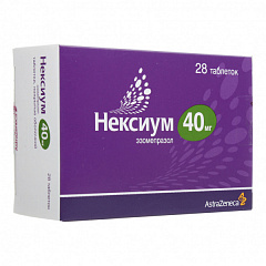  Нексиум тб 40мг N28 