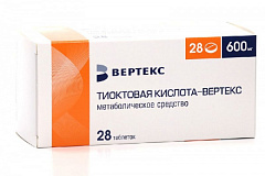 Тиоктовая кислота-ВЕРТЕКС тб 600мг N28 