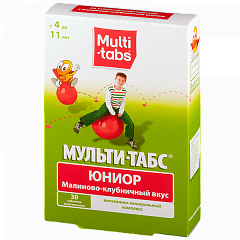  Мульти-табс Юниор 
