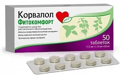  Корвалол Фитокомфорт тб N50 