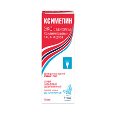  Ксимелин Эко с ментолом спрей назальный 140мкг/доза 10мл N1 