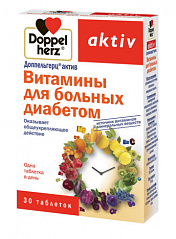  Доппельгерц Актив Витамины для больных диабетом (БАД) тб N30 