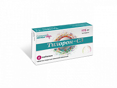  Тилорон-СЗ тб 125мг N6 