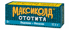  Максиколд Ототита капли ушные 17.1г 1%+4% N1 
