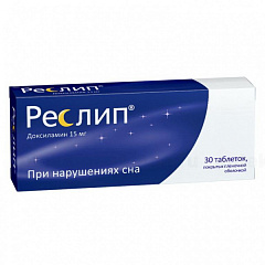  Реслип тб 15мг N30 