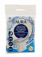 Сиденья для унитаза "Aura" одноразовые N10 