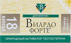  Виардо форте БАД капс N18 