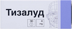  Тизалуд тб 4мг N30 