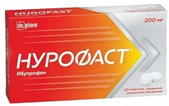  Нурофаст тб 200мг N20 