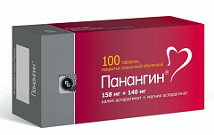  Панангин тб 158мг+140мг N100 