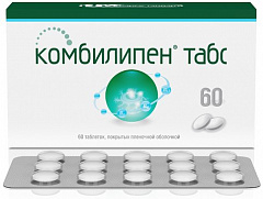  Комбилипен Табс тб N60 