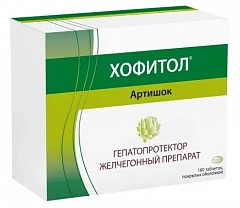  Хофитол тб 200мг N180 