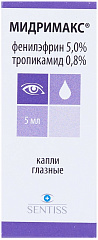  Мидримакс капли глазные 5мл N1 