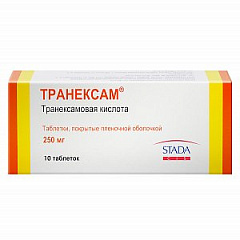  Транексам тб 250мг N10 
