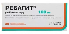  Ребагит тб 100мг N30 