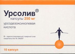  Урсолив капс 250мг N100 
