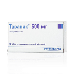  Таваник тб 500мг N10 