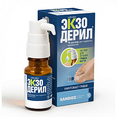  Экзодерил р-р 1% 10мл N1 
