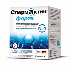  СпермАктин Форте БАД пор д/приг р-ра 10г N15 