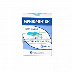  Ирифрин БК капли глазные 2.5% 0.4мл N15 