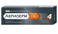  Акридерм ГК мазь 0.05%+0,1%+1% 30г N1 