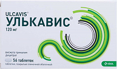  Улькавис 