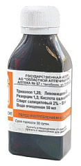  Косметическая жидкость (ВАФ) 50мл N1 