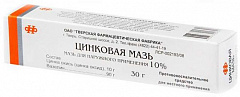  Цинковая мазь 10% 30г N1 