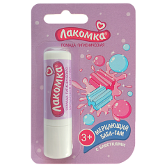  Помада губная гигиеническая "Лакомка" Мерцающий бабл-гам 2.8г N1 