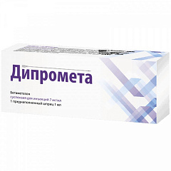  Дипромета сусп д/и 7мг/мл 1мл N1 