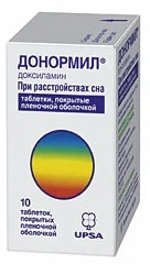  Донормил тб 15мг N10 