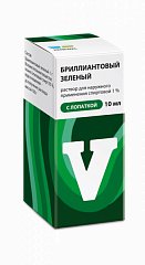  Бриллиантовый зеленый 