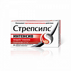  Стрепсилс Интенсив (лимон и мед) тб 8.75г N24 