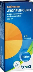  Изопринозин тб 500мг N20 